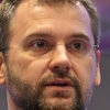 Александр Кузнецов о компании Строй-Вгн